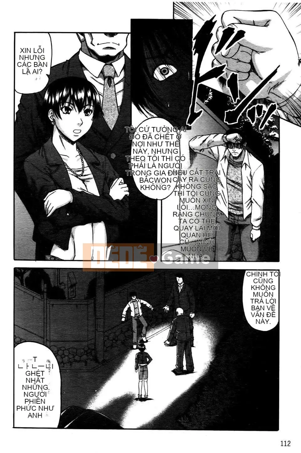 [Narushima Godot] Ochiru Onna