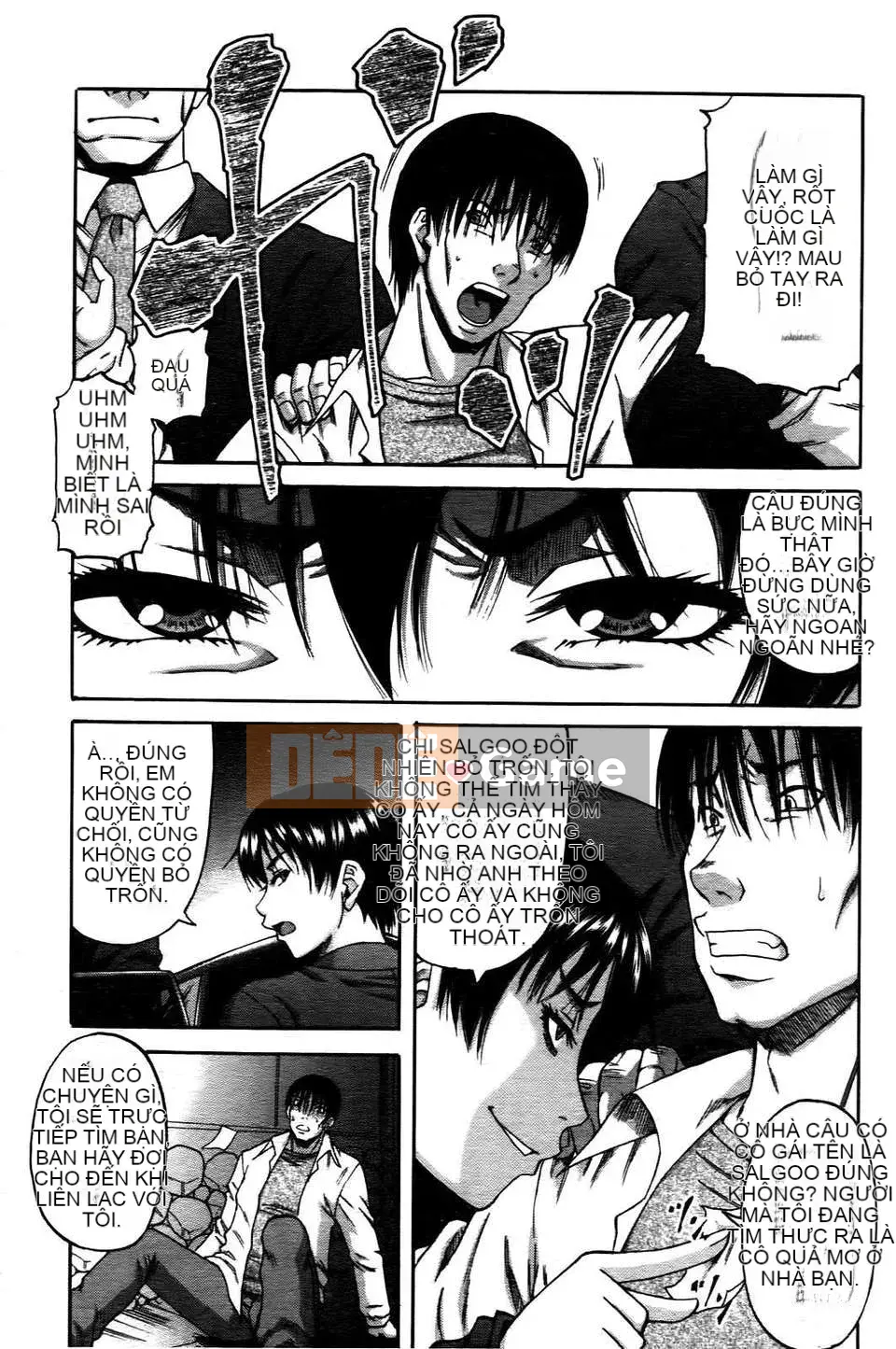 [Narushima Godot] Ochiru Onna