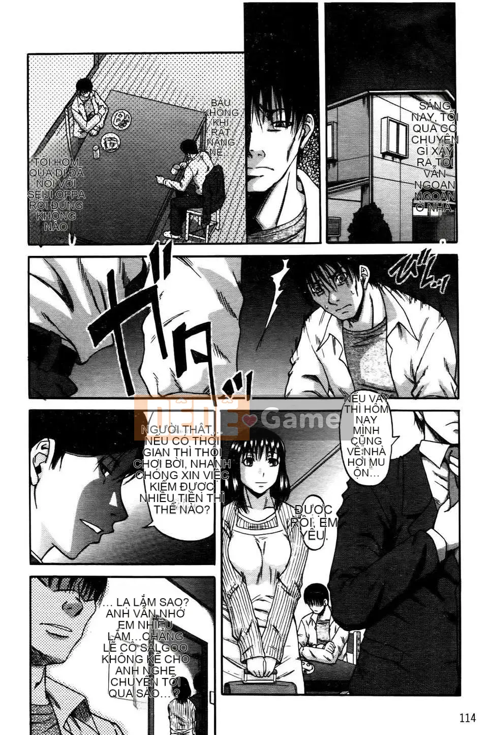 [Narushima Godot] Ochiru Onna