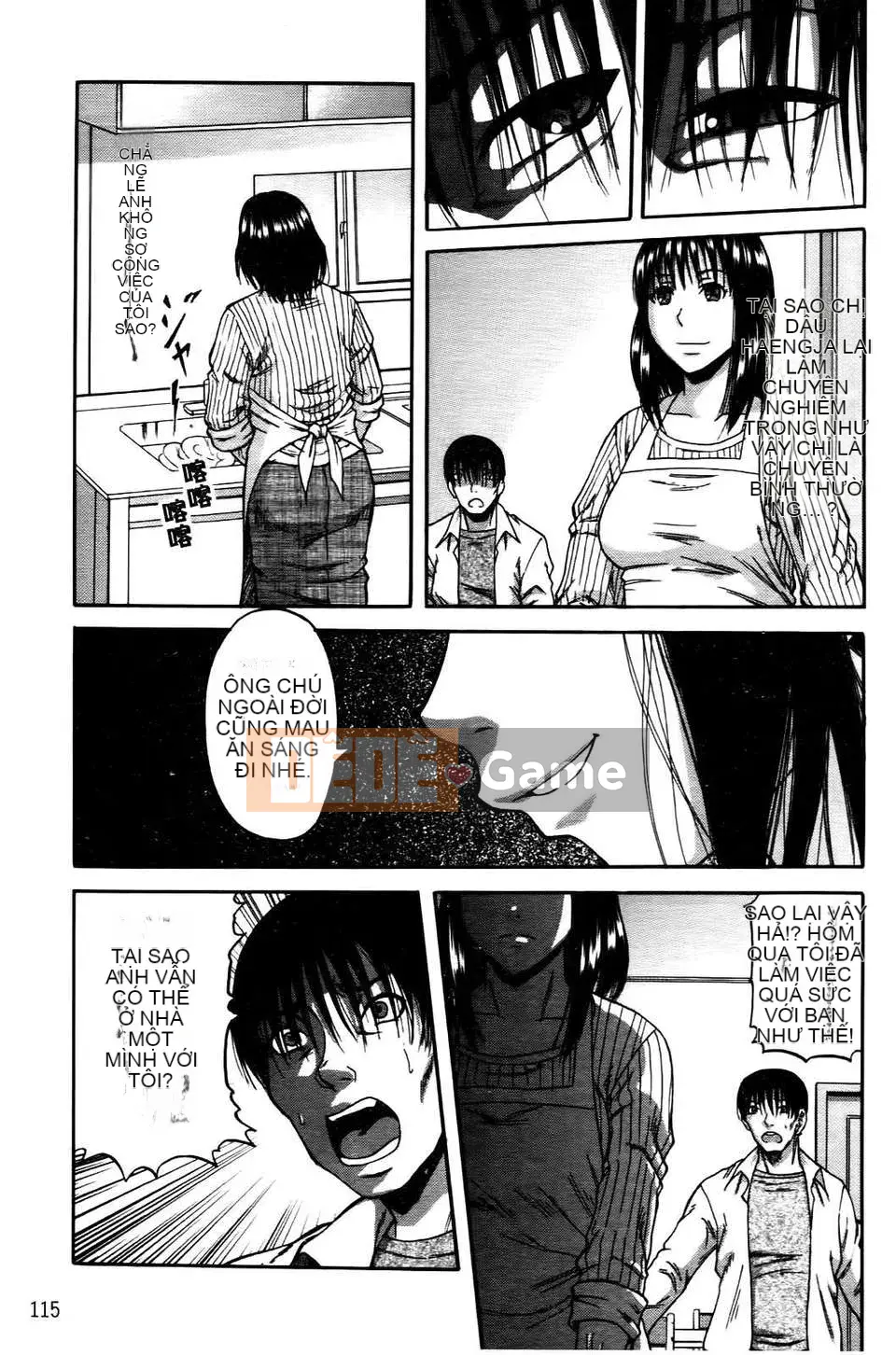 [Narushima Godot] Ochiru Onna