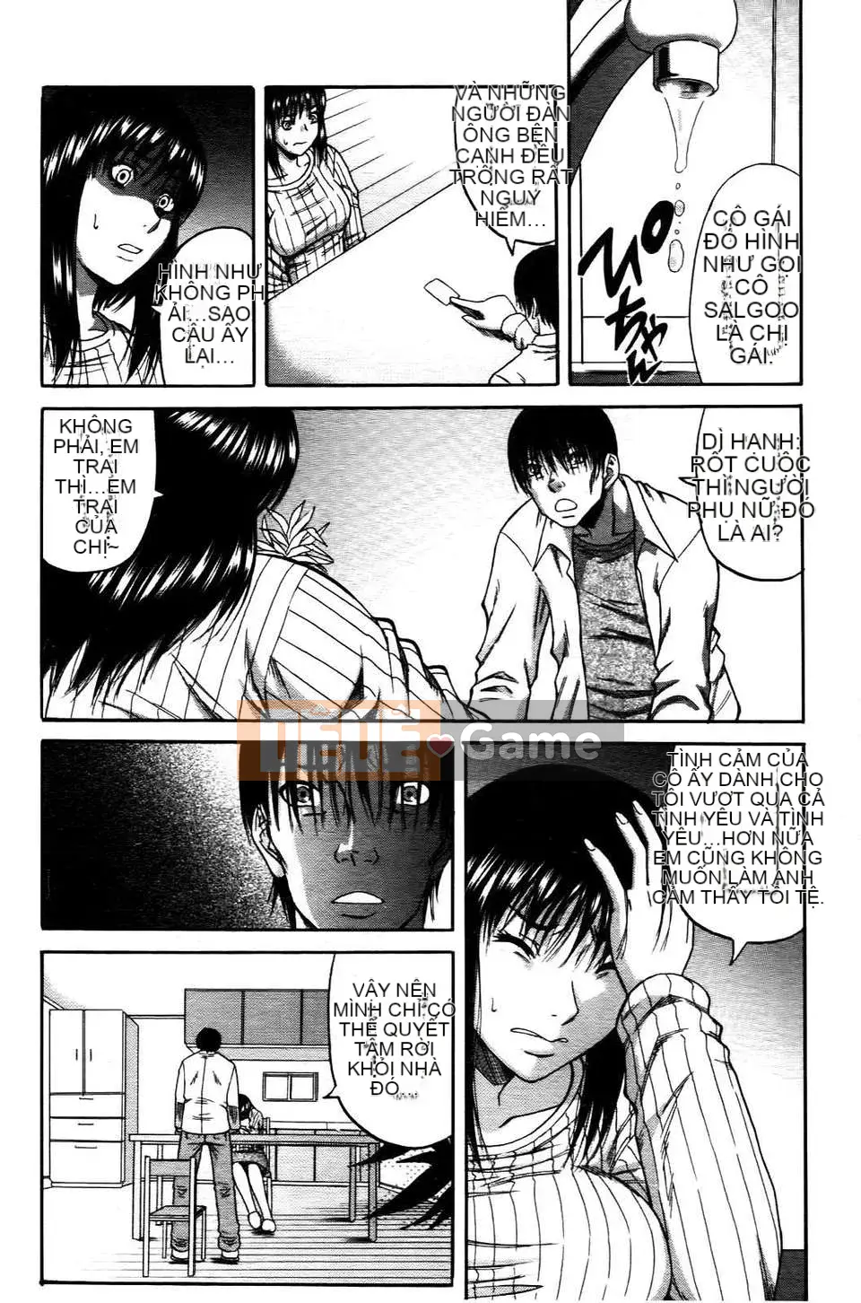 [Narushima Godot] Ochiru Onna