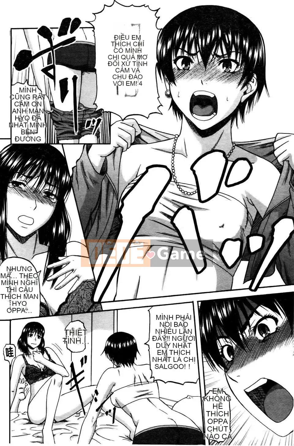 [Narushima Godot] Ochiru Onna