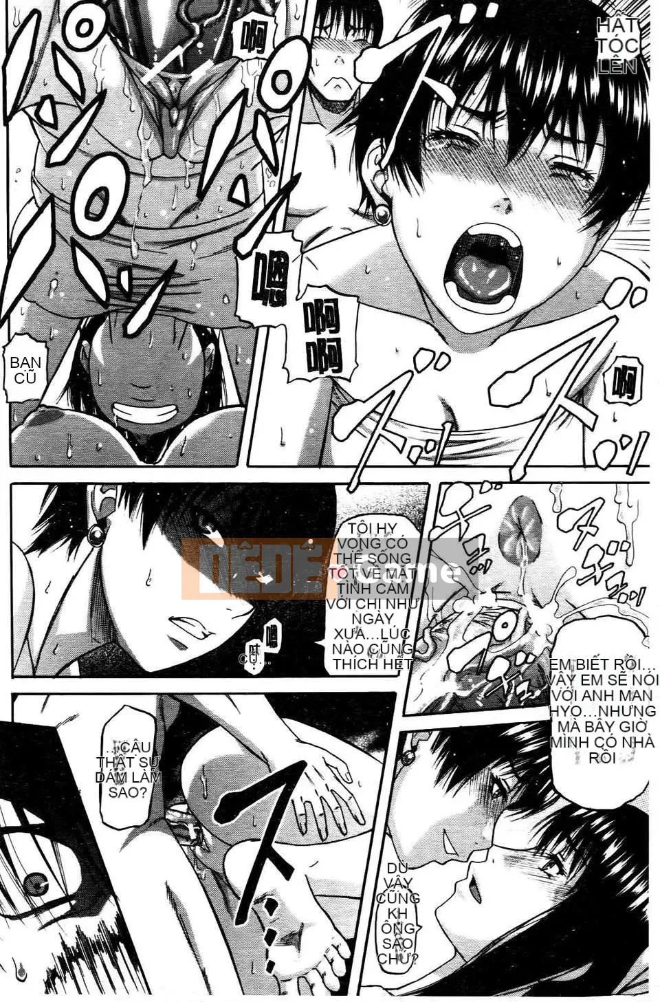 [Narushima Godot] Ochiru Onna