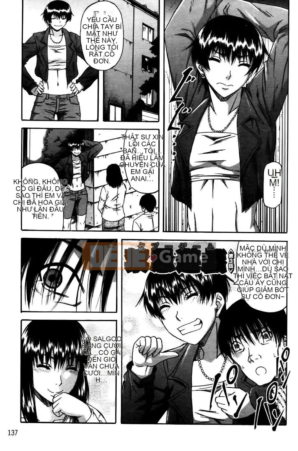 [Narushima Godot] Ochiru Onna