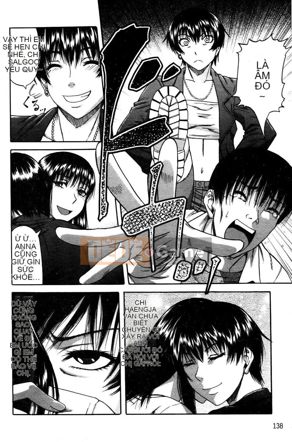 [Narushima Godot] Ochiru Onna