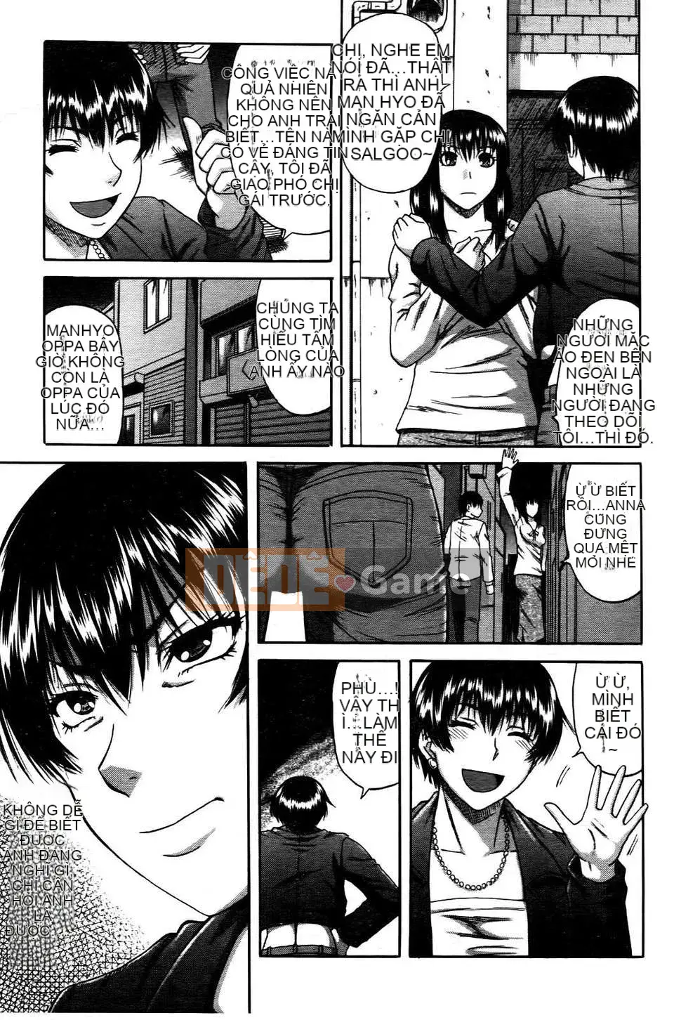 [Narushima Godot] Ochiru Onna