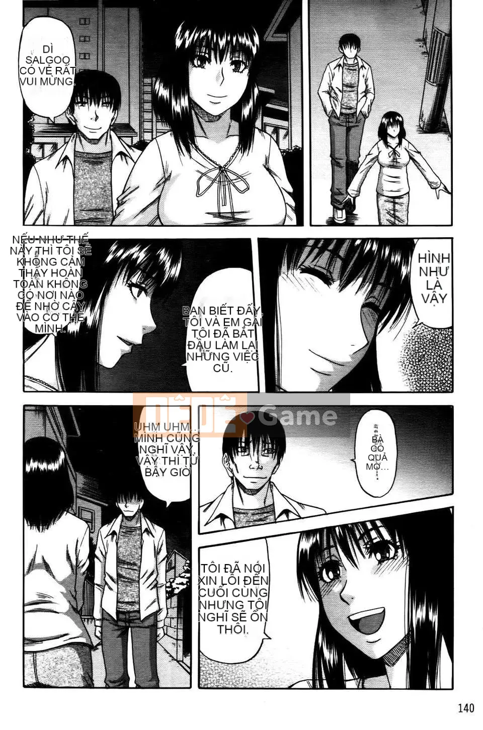 [Narushima Godot] Ochiru Onna