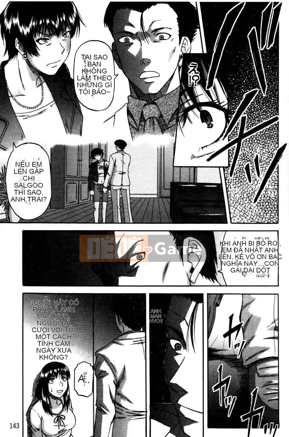 [Narushima Godot] Ochiru Onna