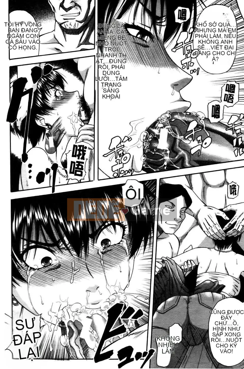 [Narushima Godot] Ochiru Onna