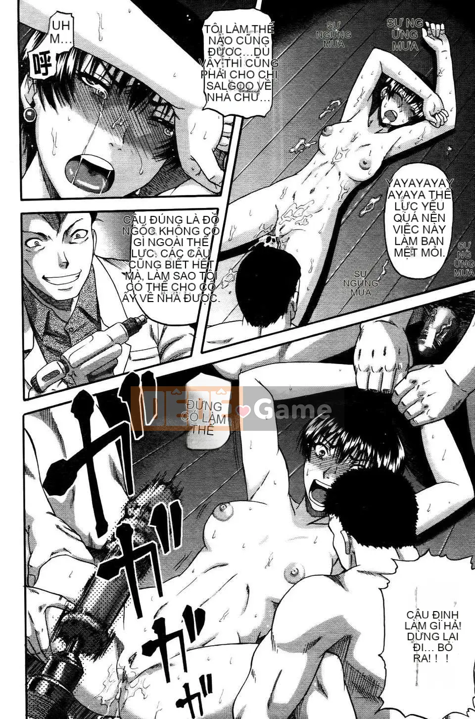 [Narushima Godot] Ochiru Onna