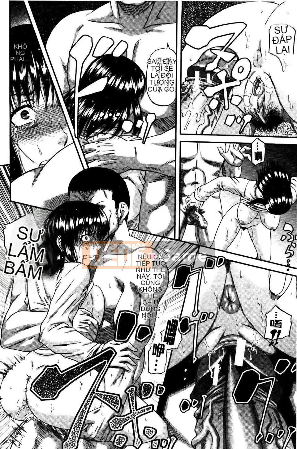 [Narushima Godot] Ochiru Onna