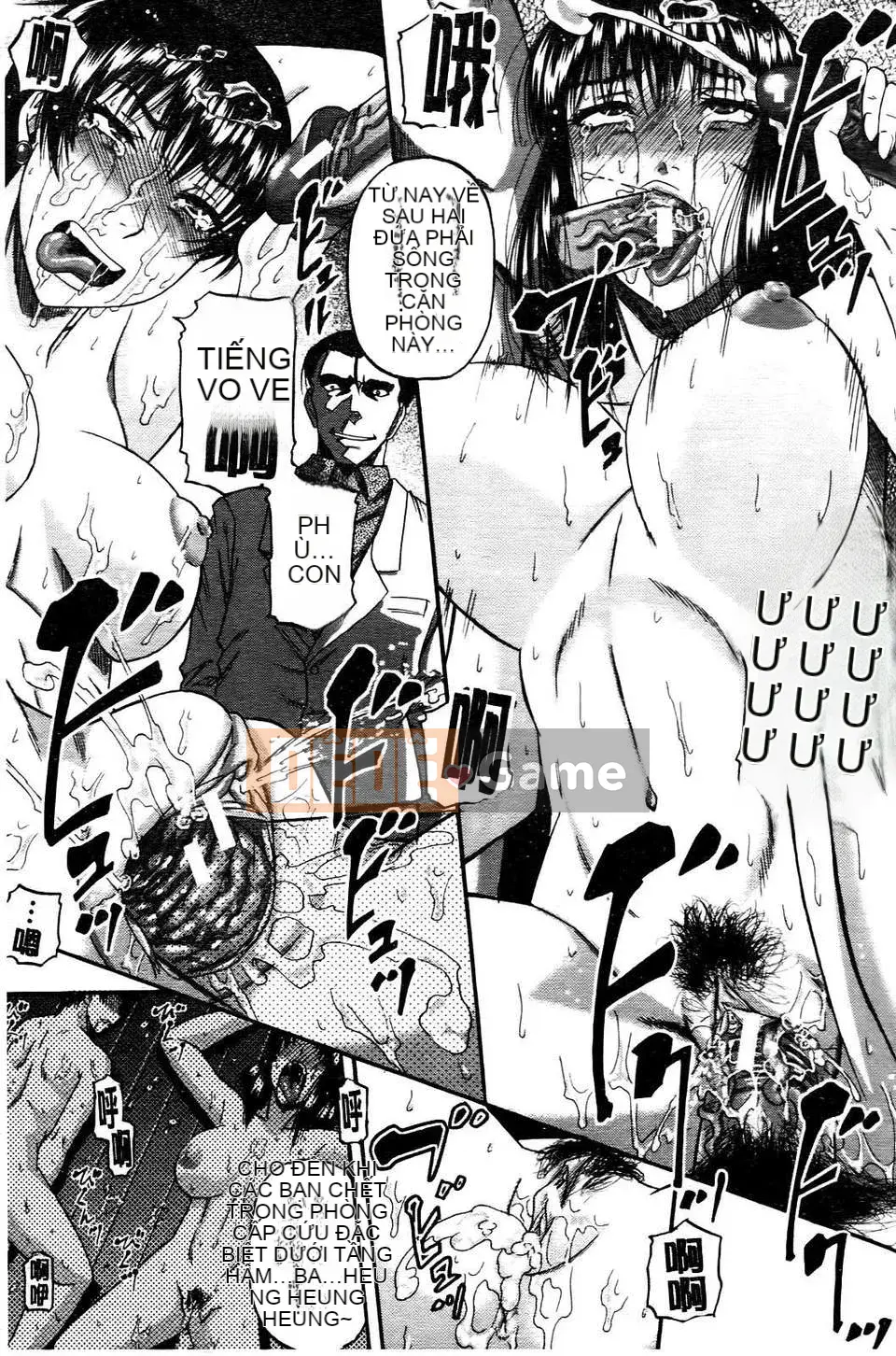 [Narushima Godot] Ochiru Onna