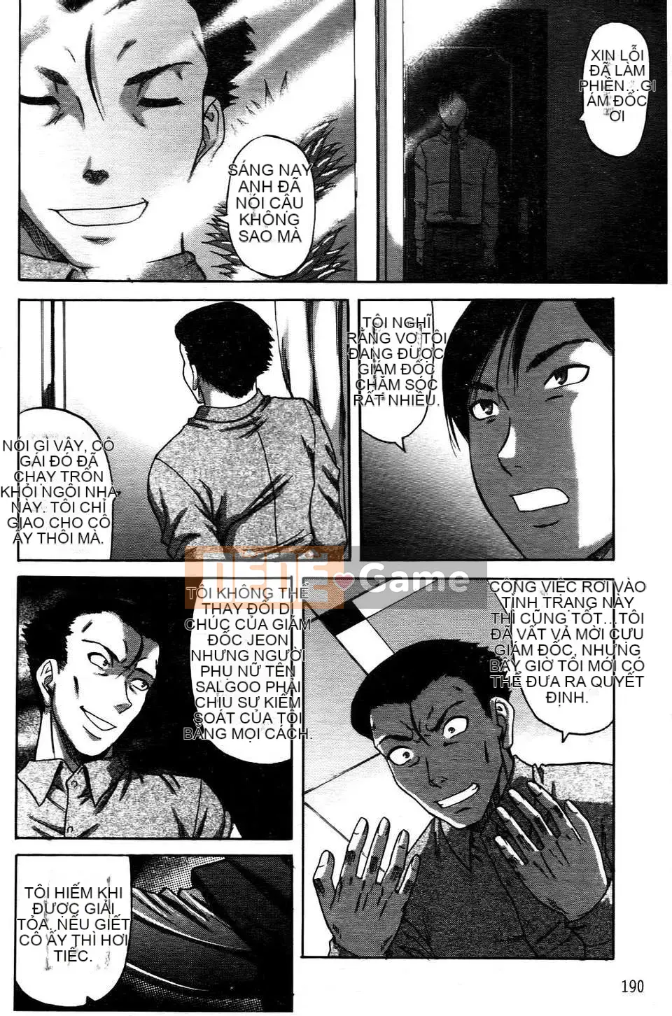 [Narushima Godot] Ochiru Onna