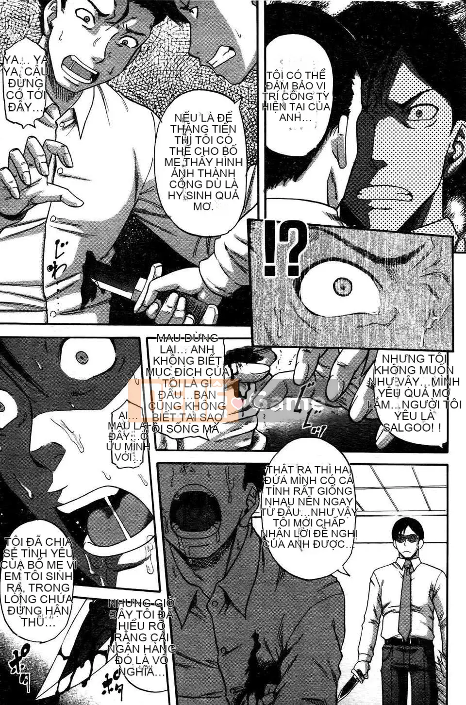 [Narushima Godot] Ochiru Onna