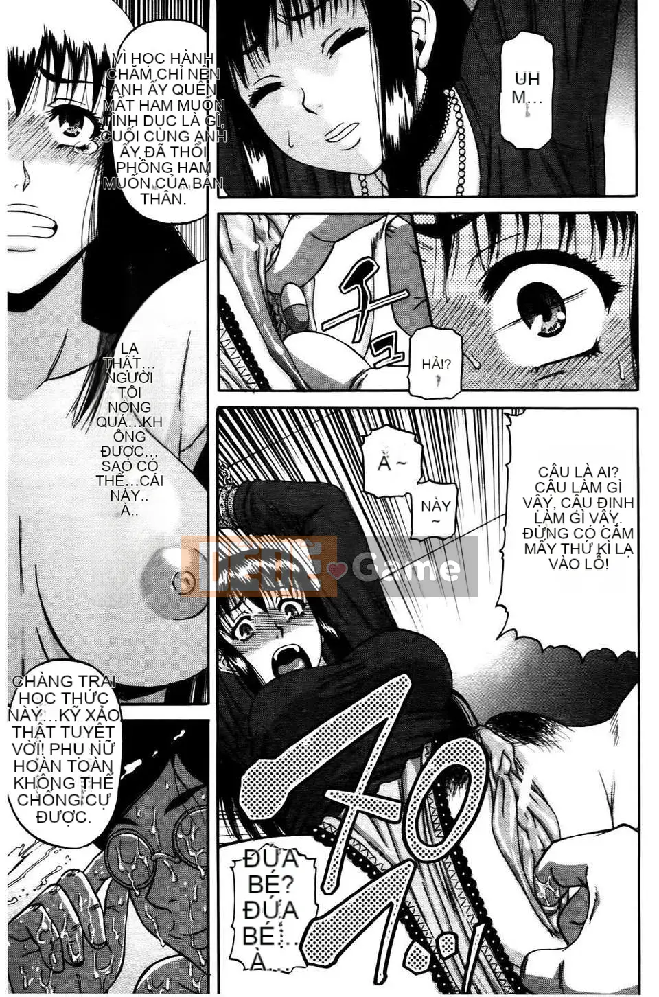 [Narushima Godot] Ochiru Onna