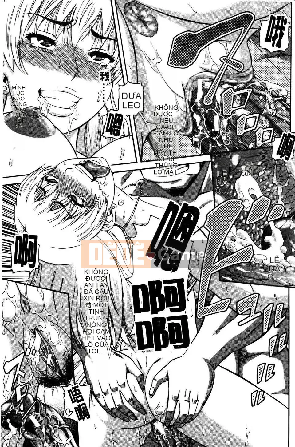 [Narushima Godot] Ochiru Onna