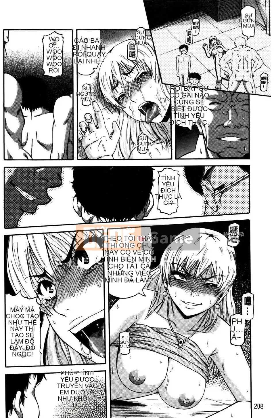 [Narushima Godot] Ochiru Onna