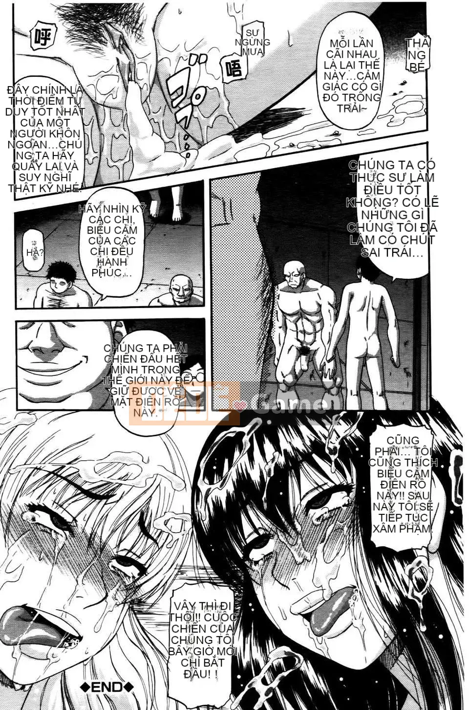 [Narushima Godot] Ochiru Onna