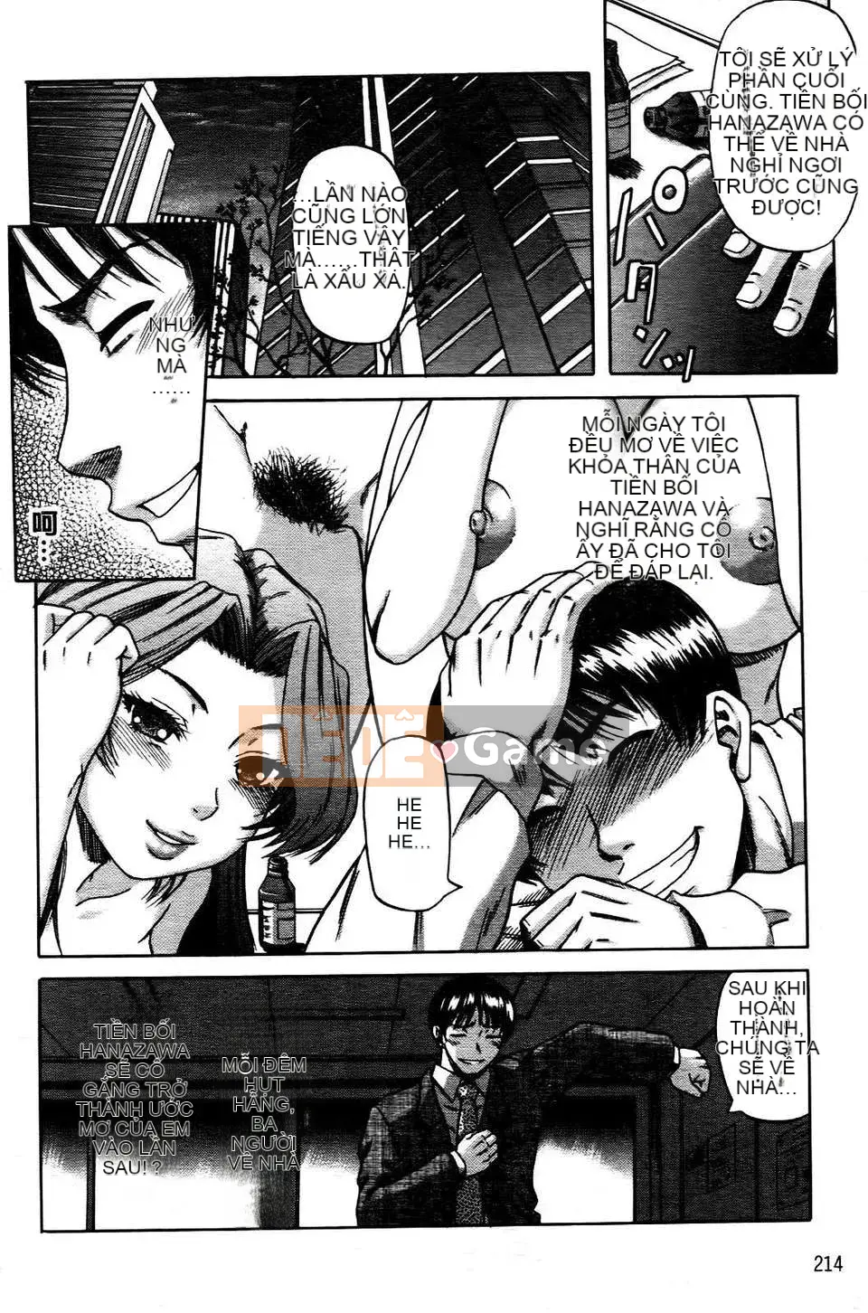 [Narushima Godot] Ochiru Onna