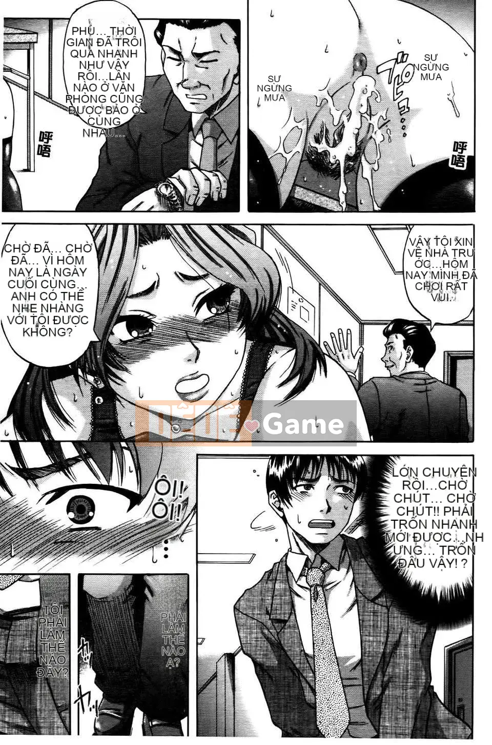 [Narushima Godot] Ochiru Onna