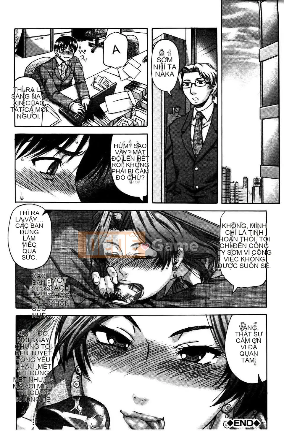 [Narushima Godot] Ochiru Onna