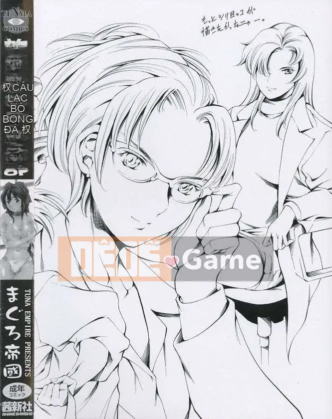 [Tuna Empire] Câu lạc bộ nô lệ sau giờ học