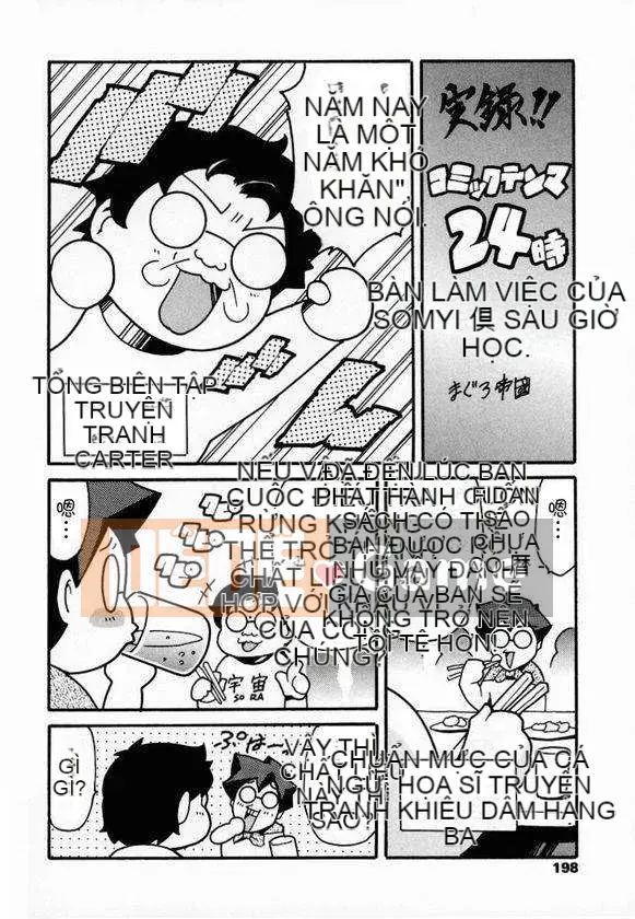 [Tuna Empire] Câu lạc bộ nô lệ sau giờ học