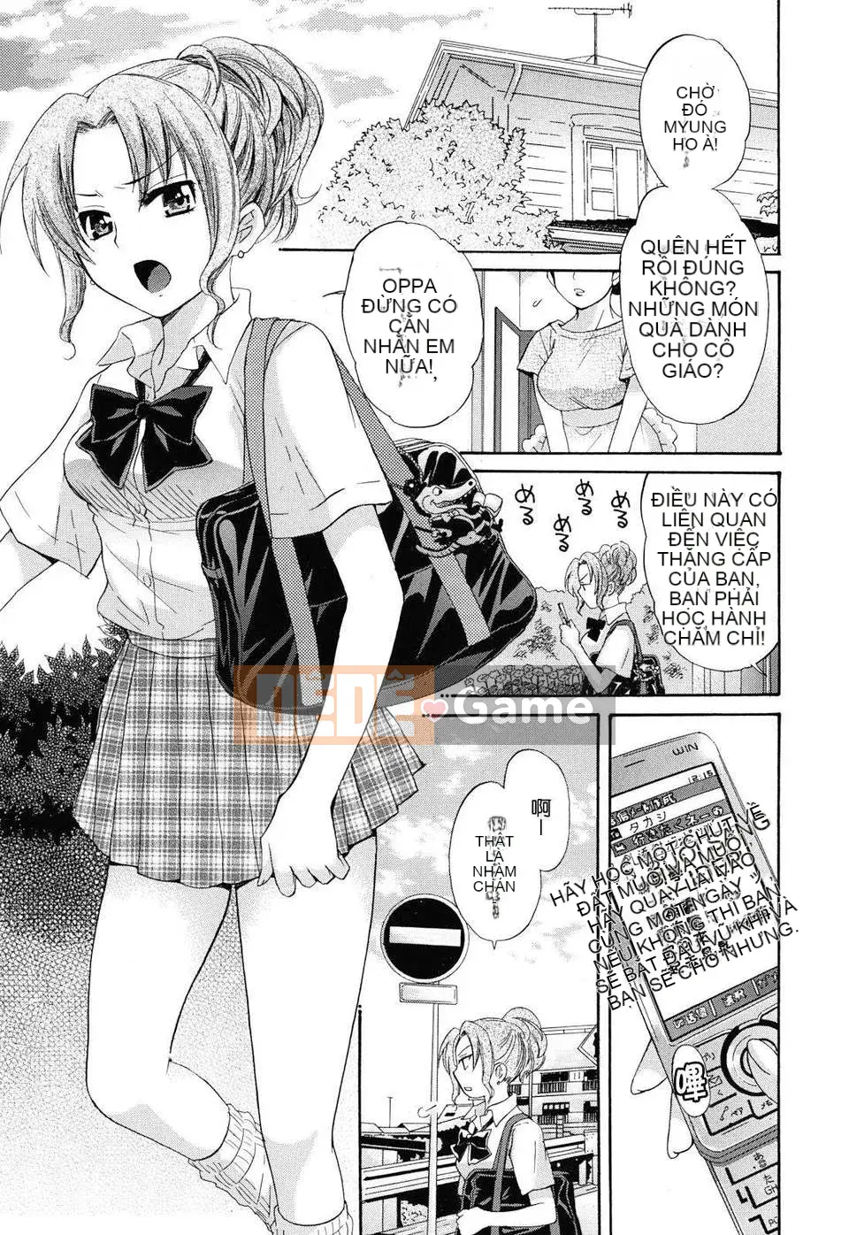 [Pon Takahanada] Toro Toro Ecchi