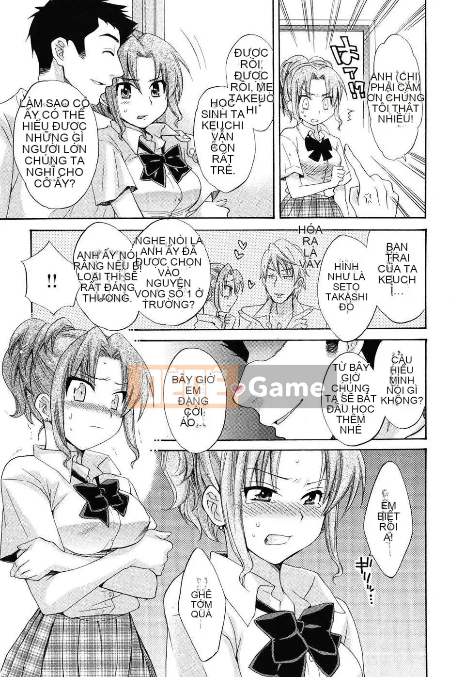 [Pon Takahanada] Toro Toro Ecchi