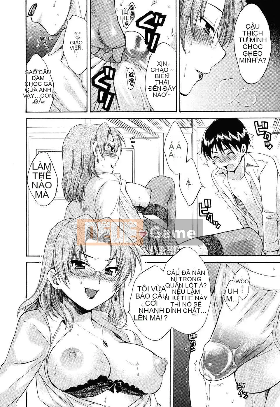 [Pon Takahanada] Toro Toro Ecchi