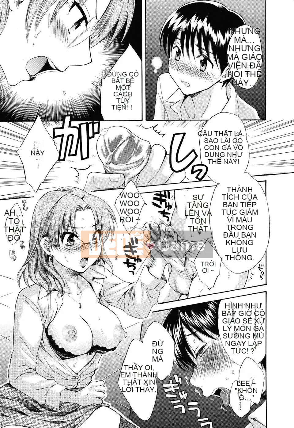 [Pon Takahanada] Toro Toro Ecchi