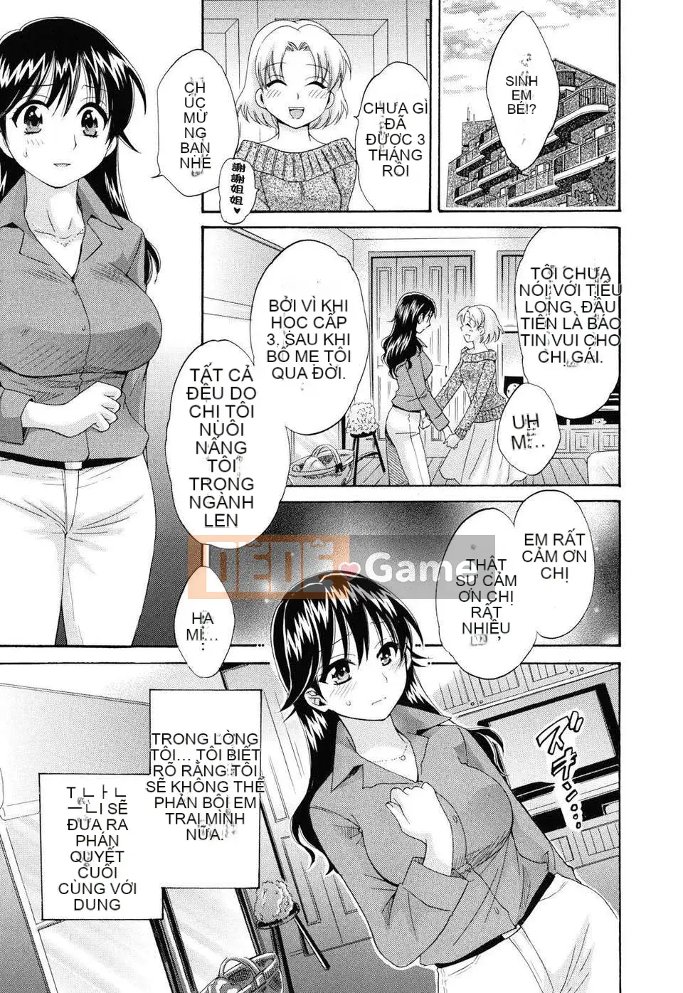 [Pon Takahanada] Toro Toro Ecchi