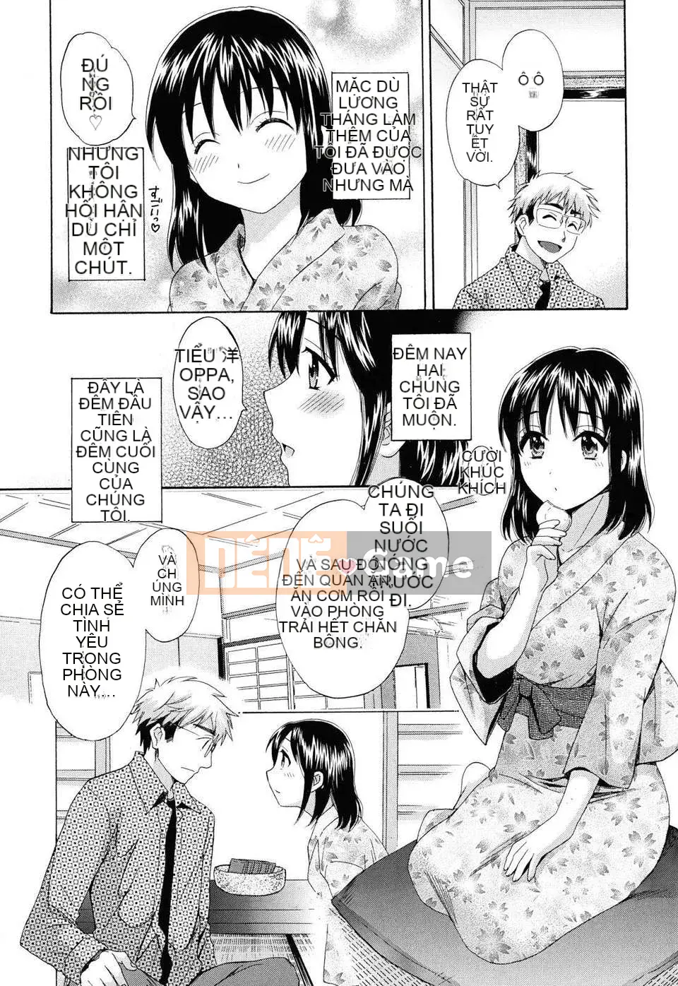 [Pon Takahanada] Toro Toro Ecchi