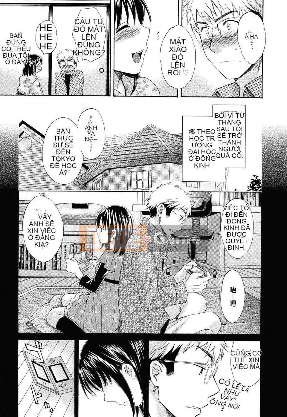 [Pon Takahanada] Toro Toro Ecchi