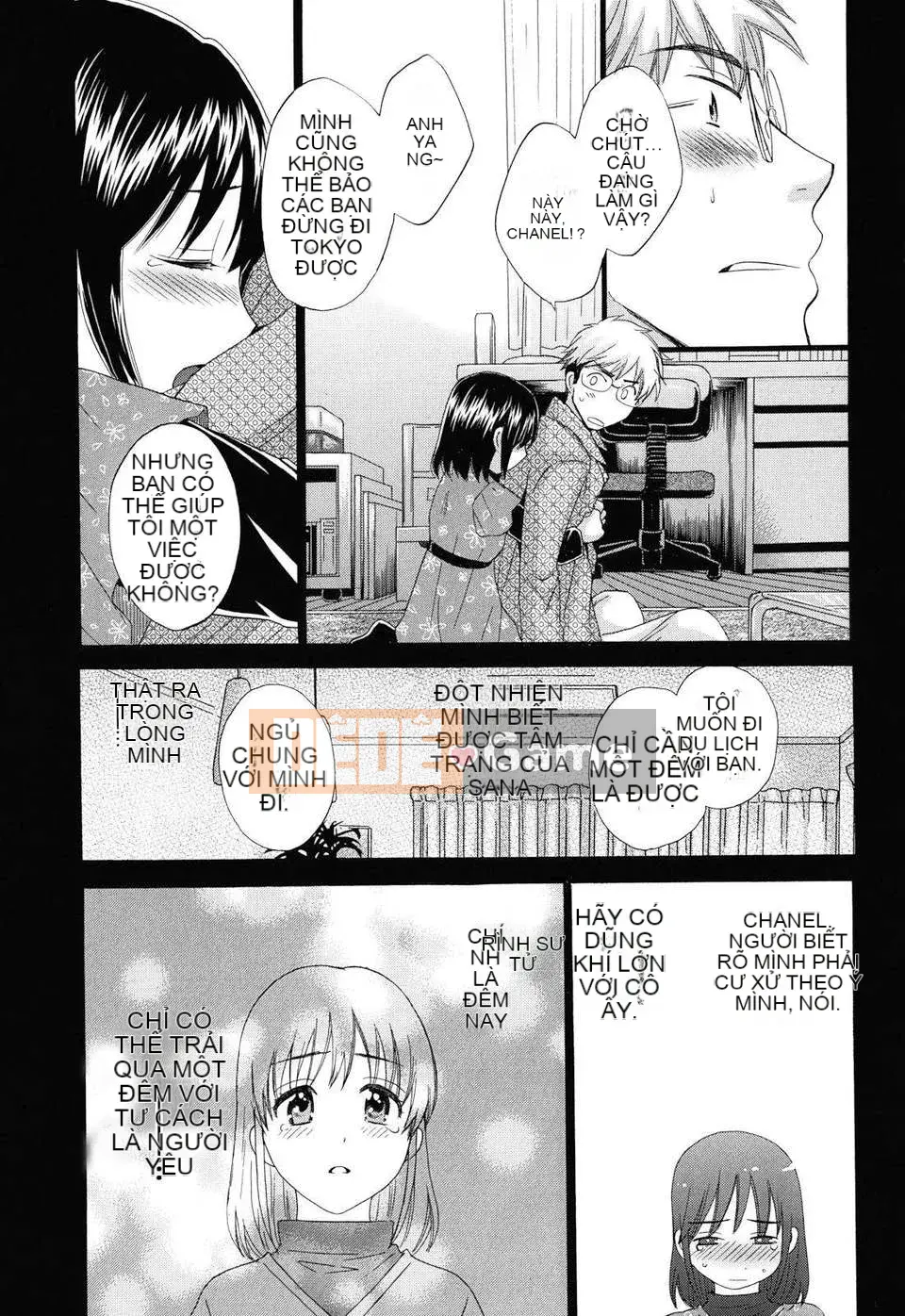 [Pon Takahanada] Toro Toro Ecchi