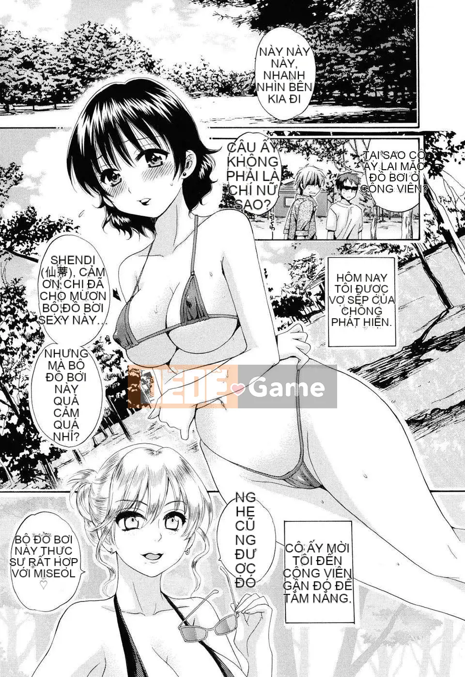 [Pon Takahanada] Toro Toro Ecchi