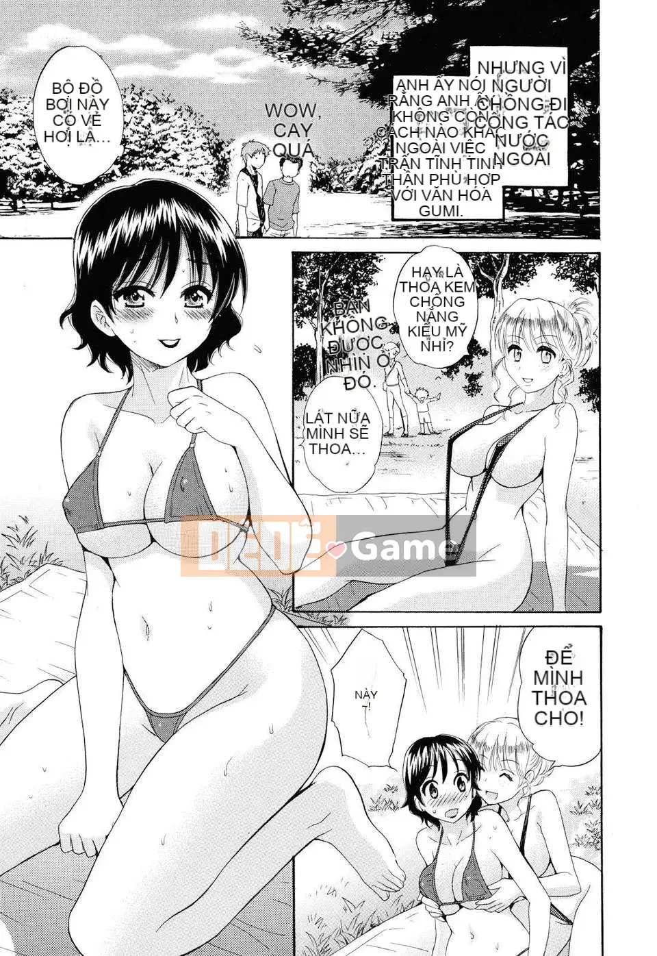 [Pon Takahanada] Toro Toro Ecchi