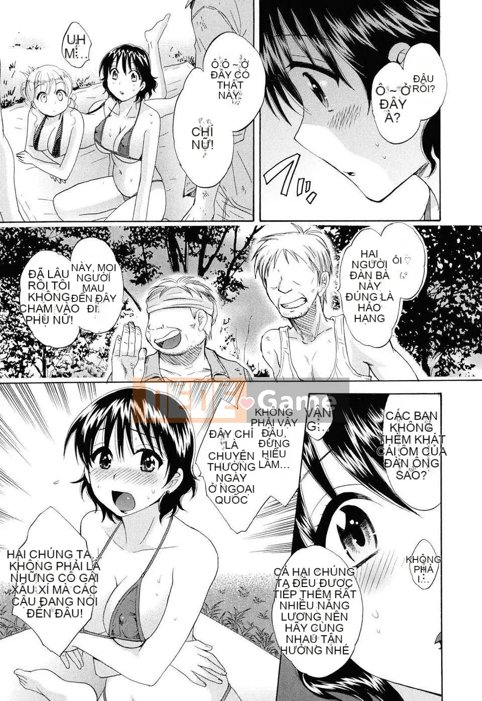 [Pon Takahanada] Toro Toro Ecchi