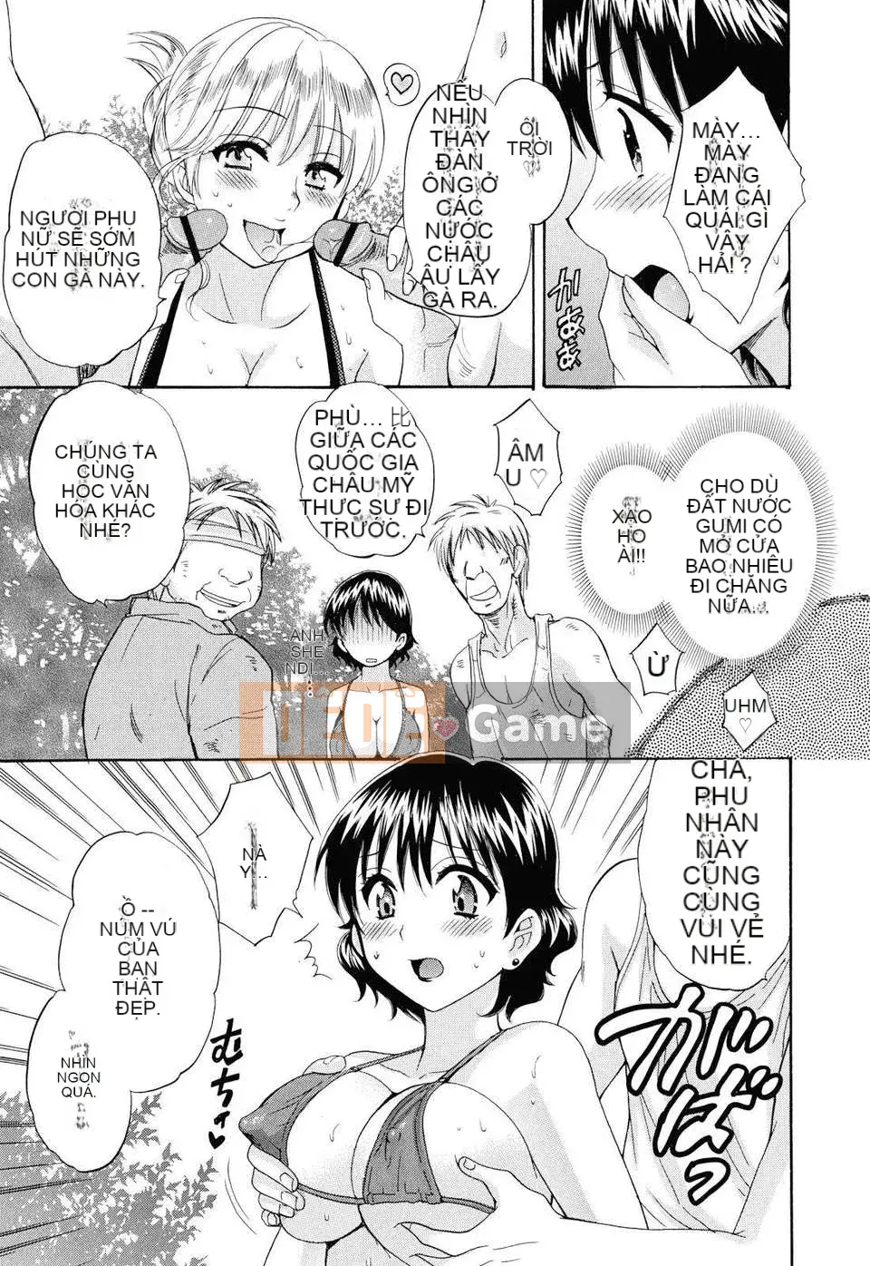 [Pon Takahanada] Toro Toro Ecchi