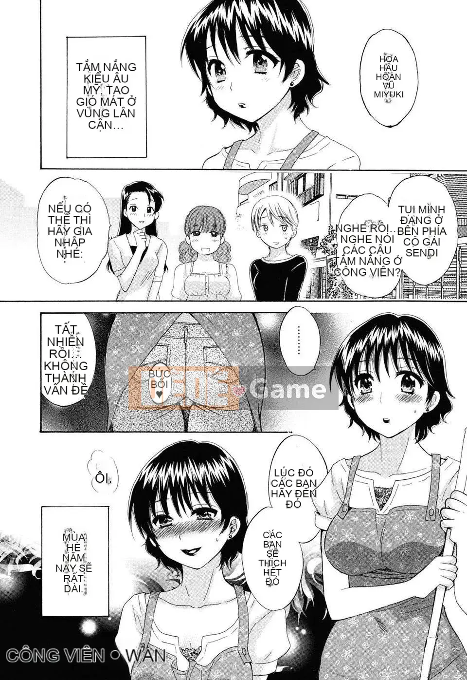 [Pon Takahanada] Toro Toro Ecchi