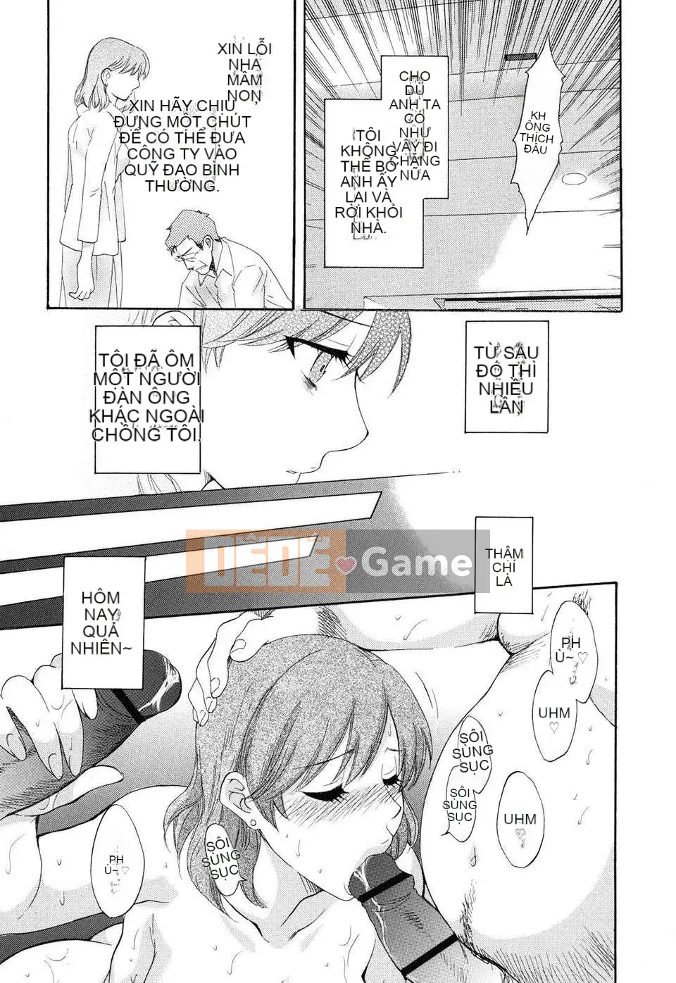 [Pon Takahanada] Toro Toro Ecchi