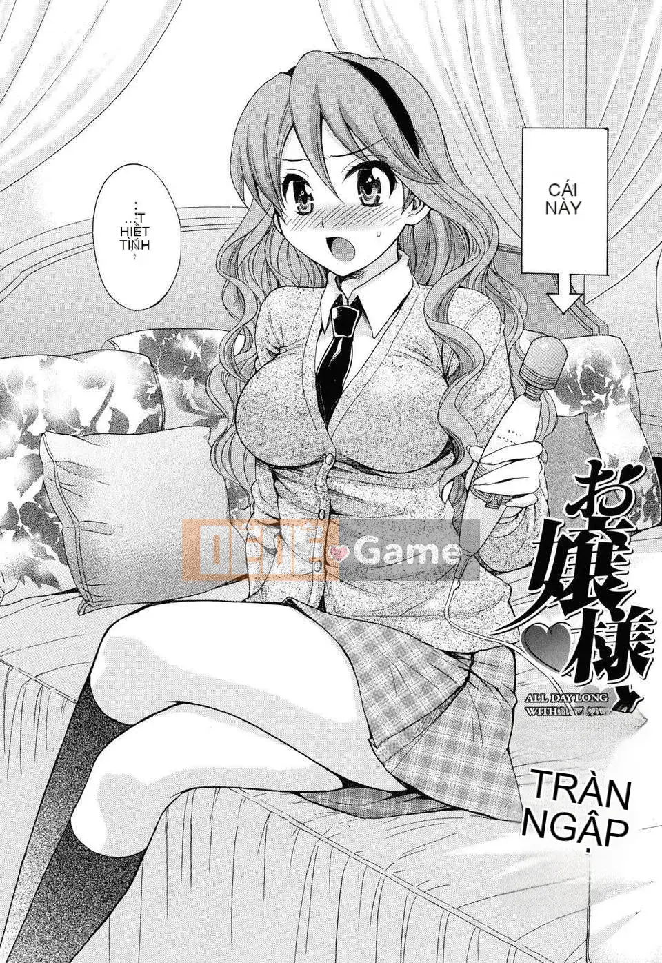 [Pon Takahanada] Toro Toro Ecchi