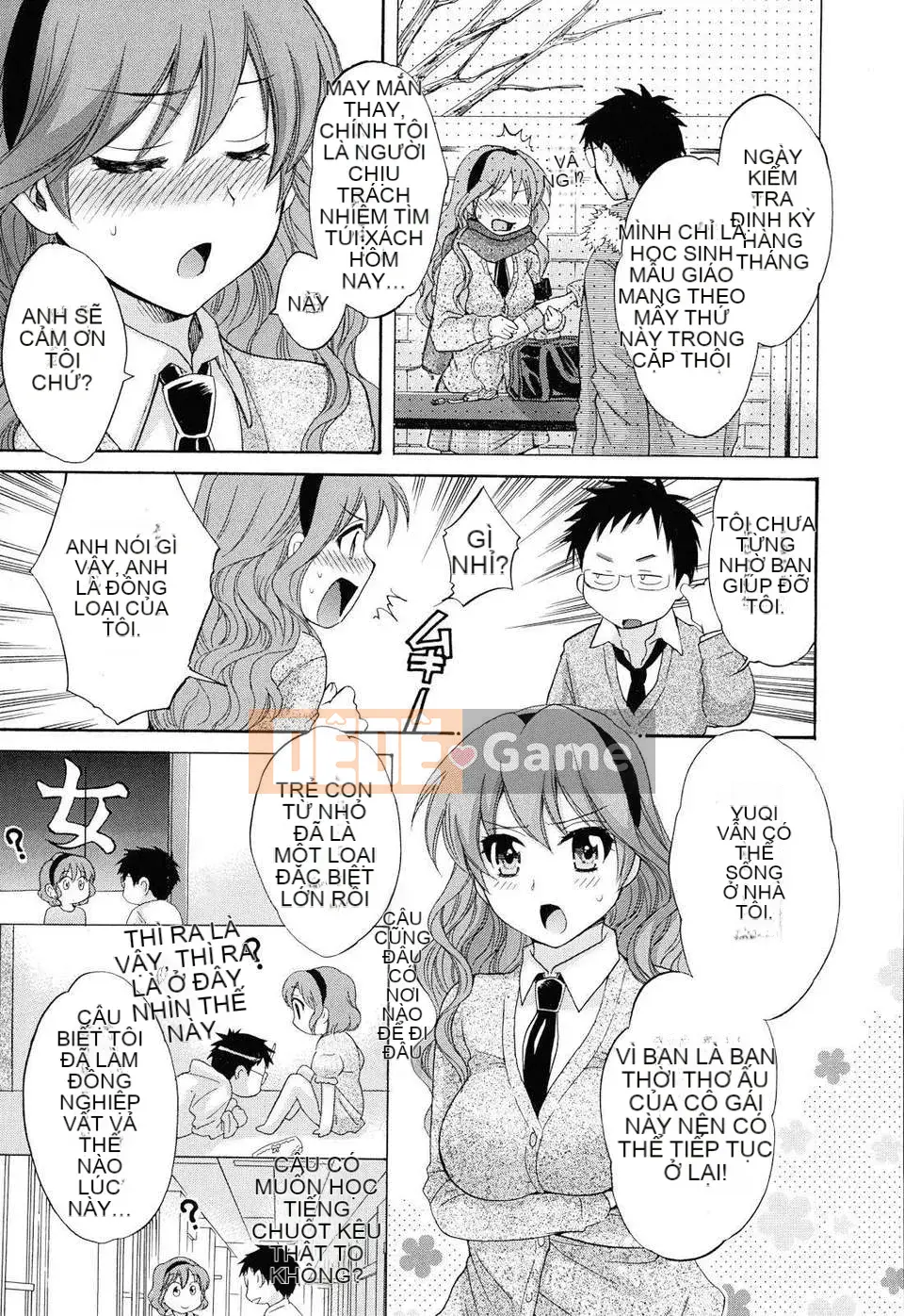 [Pon Takahanada] Toro Toro Ecchi