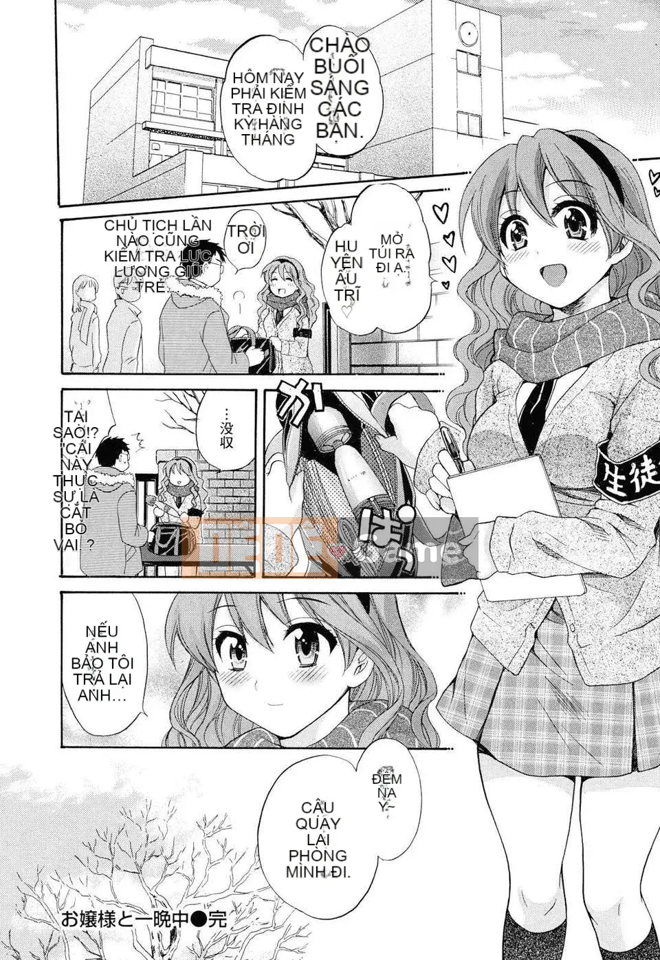 [Pon Takahanada] Toro Toro Ecchi