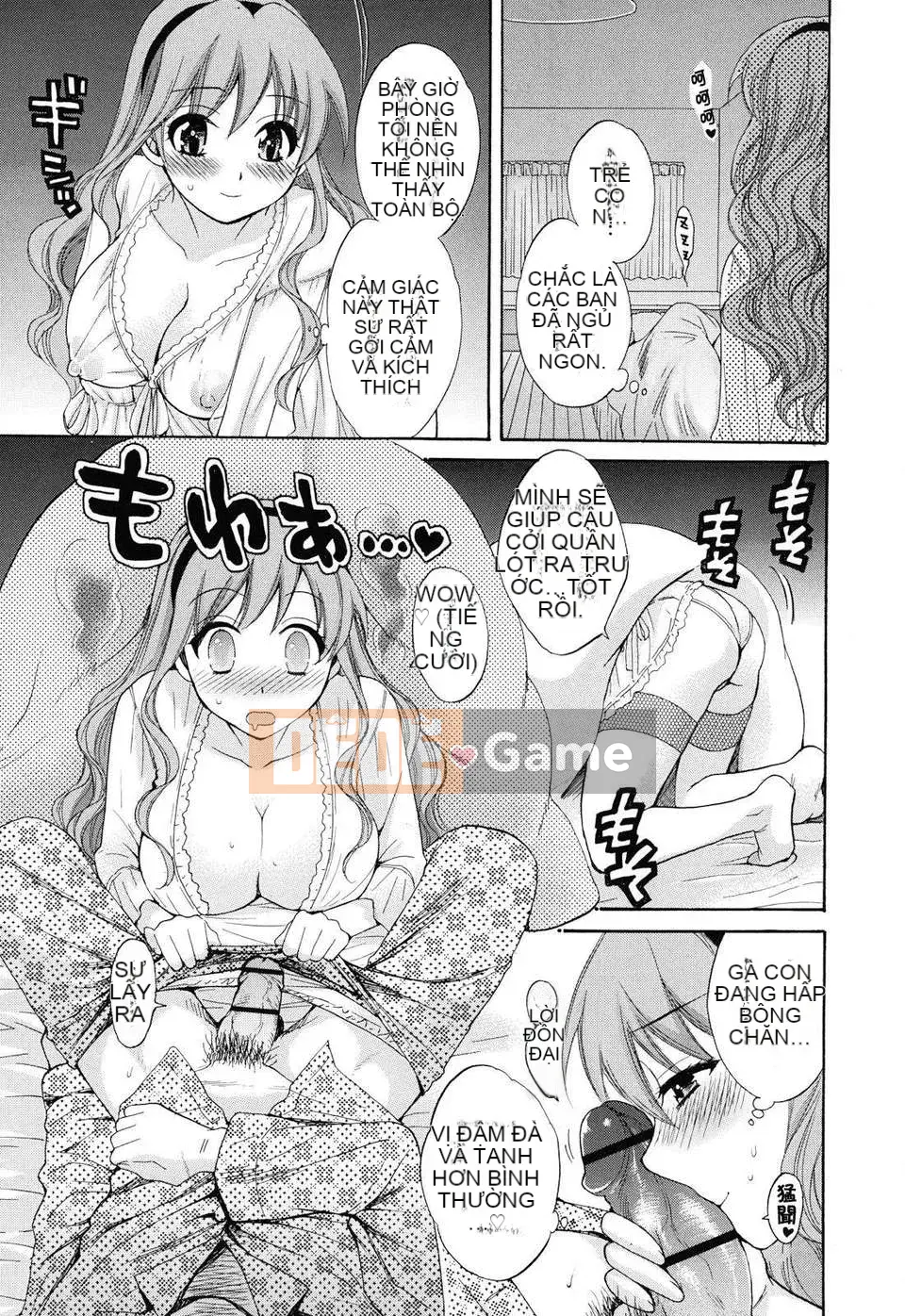 [Pon Takahanada] Toro Toro Ecchi