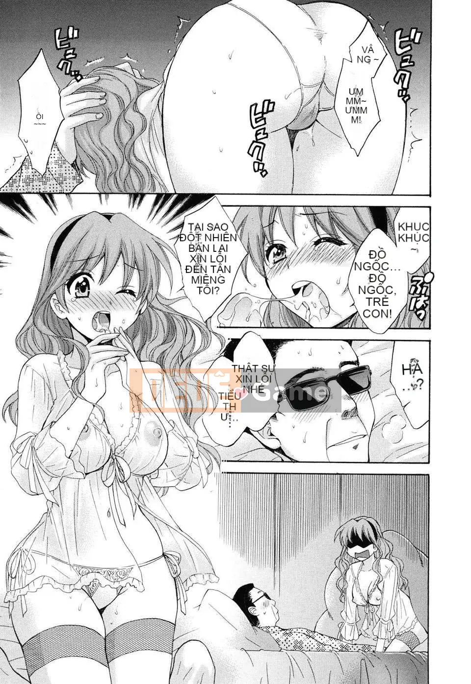 [Pon Takahanada] Toro Toro Ecchi