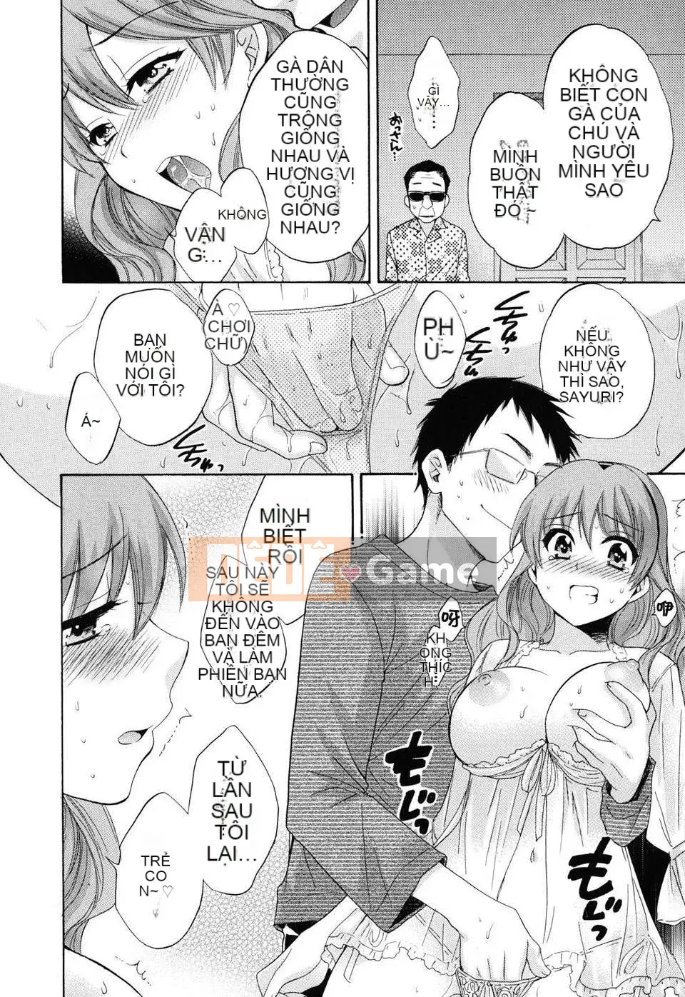 [Pon Takahanada] Toro Toro Ecchi