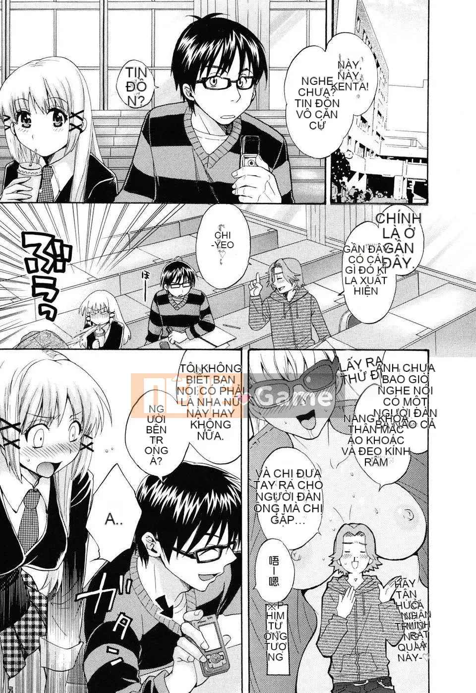 [Pon Takahanada] Toro Toro Ecchi