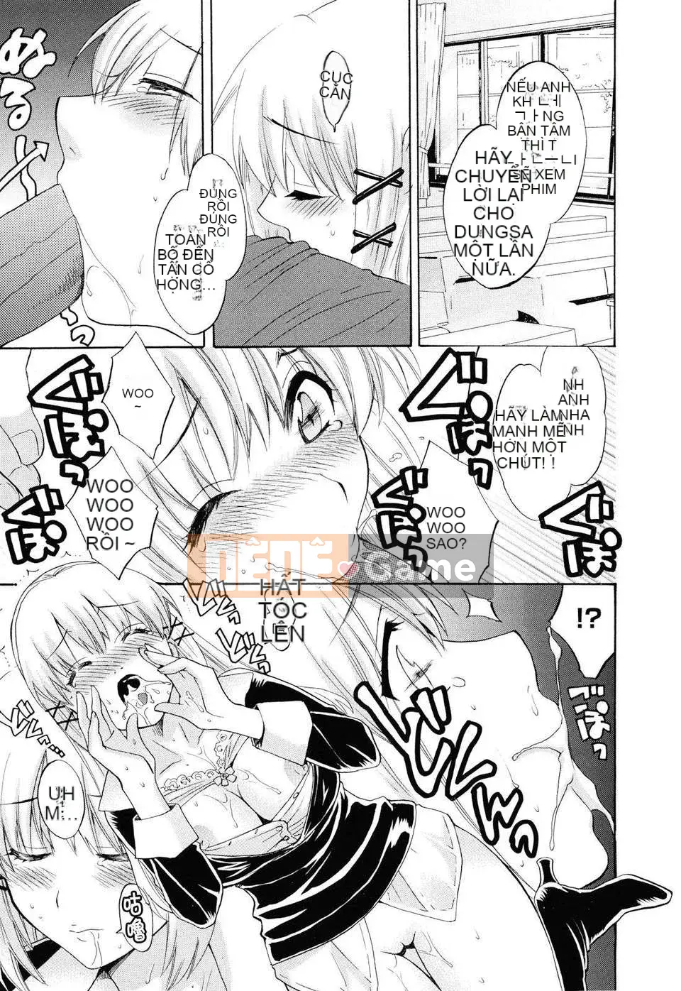 [Pon Takahanada] Toro Toro Ecchi