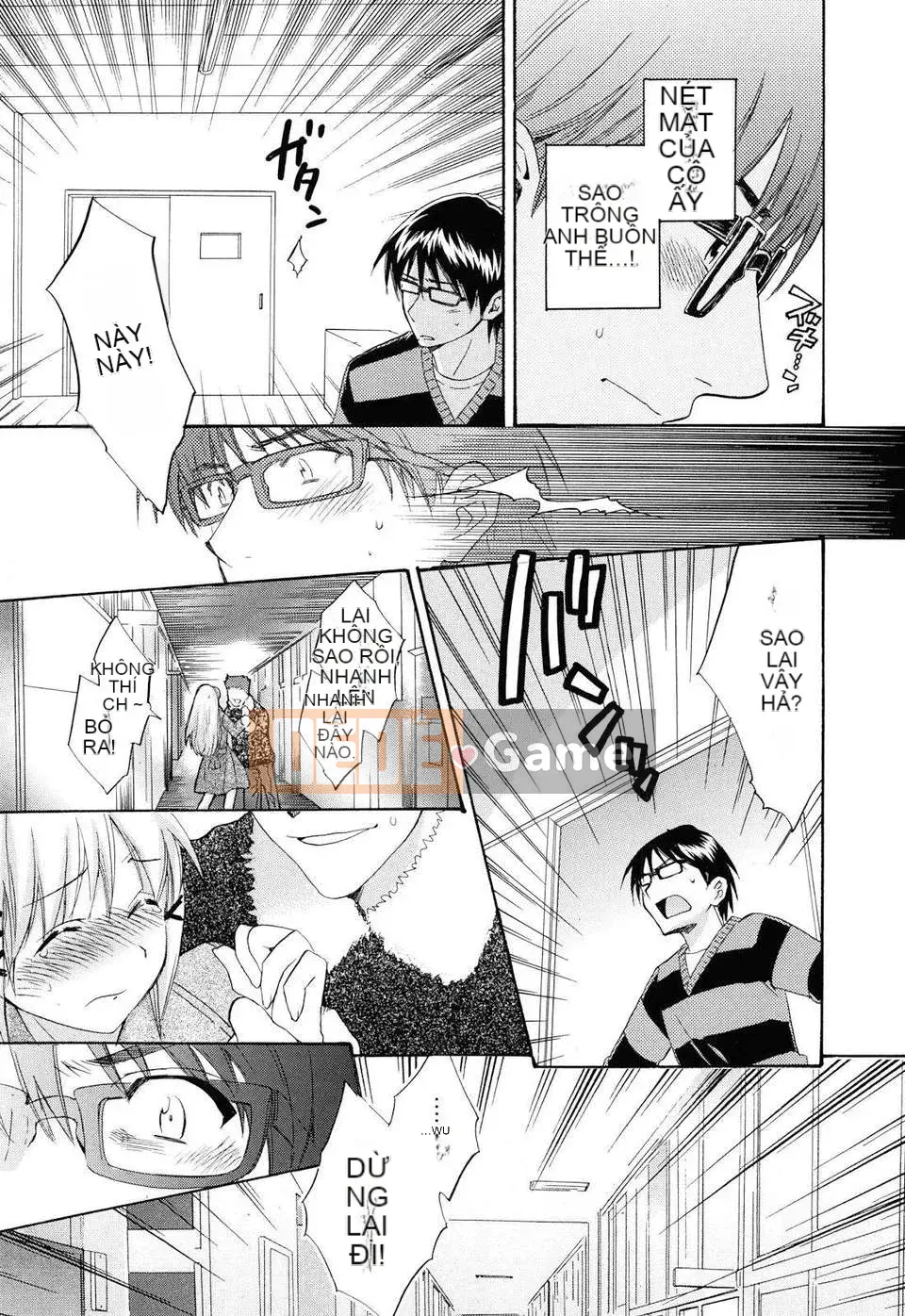 [Pon Takahanada] Toro Toro Ecchi